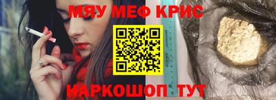 a pvp Владикавказ
