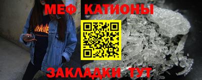 гидропоника Боровичи