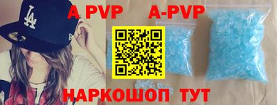 mix Владивосток