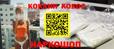 стафф Владимир