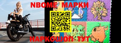гидропоника Боровичи