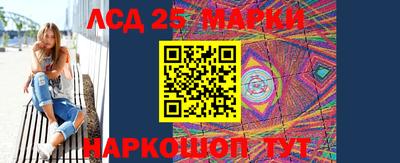 гидропоника Боровичи