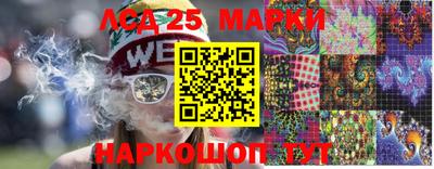 стафф Владимир