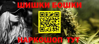 a pvp Владикавказ