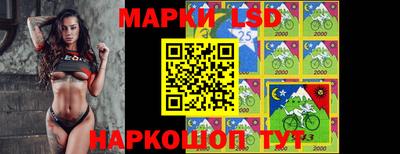 мефедрон мука Брянск