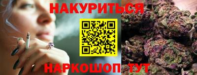 стафф Владимир