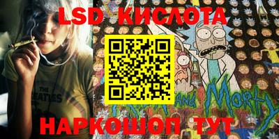 мефедрон мука Брянск