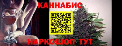 гидропоника Боровичи