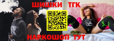 гидропоника Боровичи
