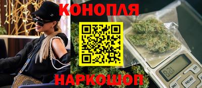 мефедрон мука Брянск
