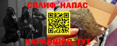 гидропоника Боровичи