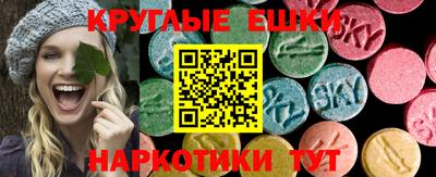 mix Владивосток
