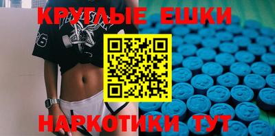 гидропоника Боровичи