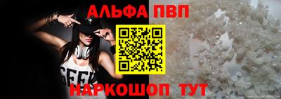 mix Владивосток