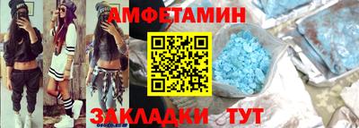 мефедрон мука Брянск