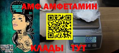 мефедрон мука Брянск