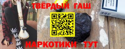 мефедрон мука Брянск