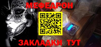 a pvp Владикавказ