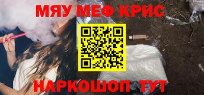 гидропоника Боровичи