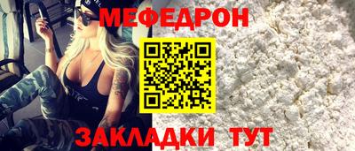 экстази Братск