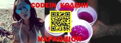 mix Владивосток