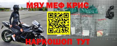 mix Владивосток