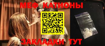 a pvp Владикавказ