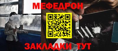 a pvp Владикавказ