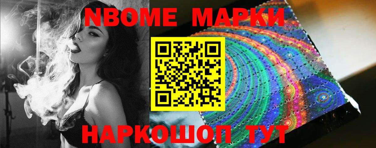 Черняховск  LSD-25 экстази кислота  Лсд 25 экстази  Вход с VPN 